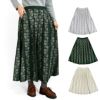 マーブルシュッド (marble SUD) flower language タックスカート 刺繍スカート 07FF073023