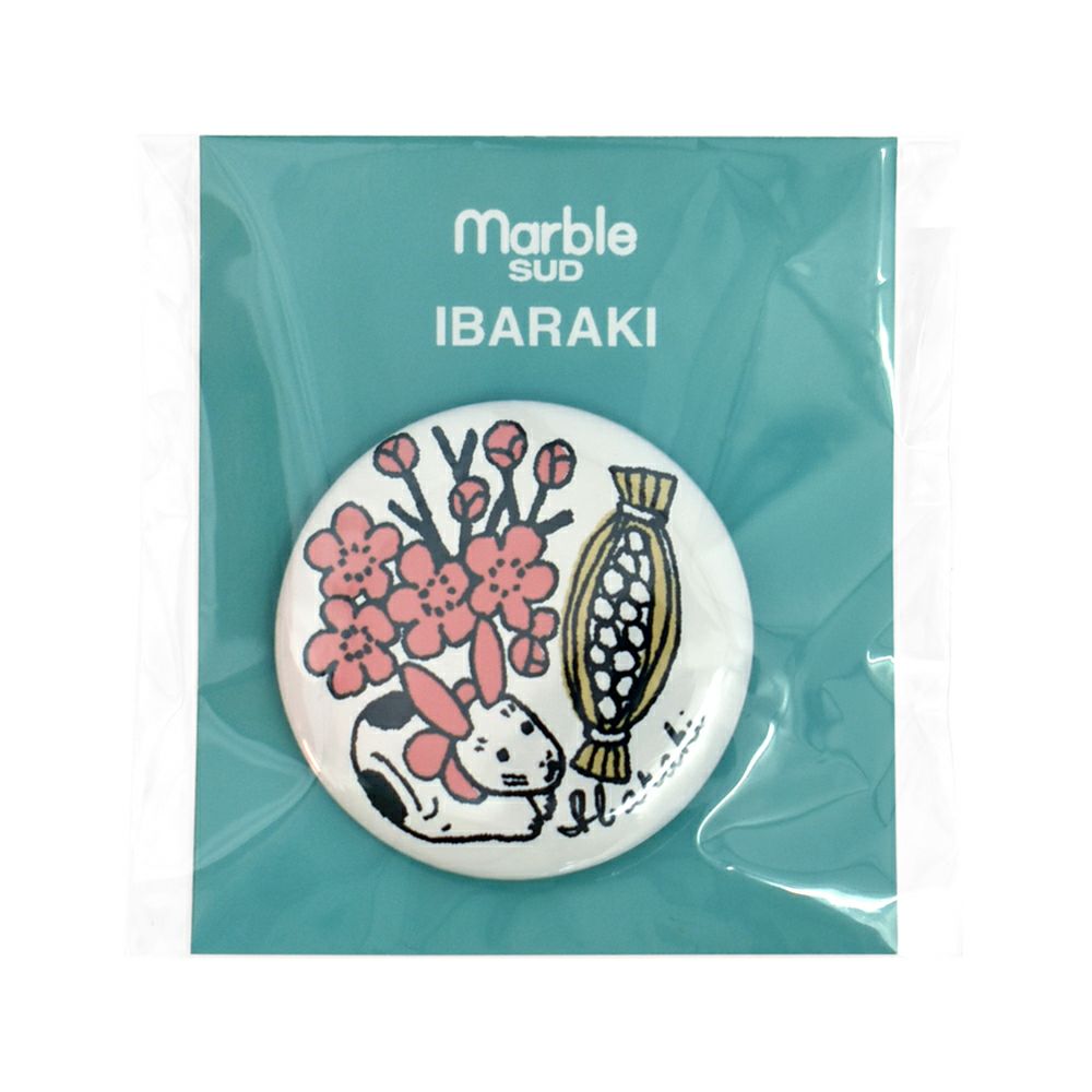 マーブルシュッド (marble SUD) ご当地 バッジ 全国 缶バッジ ご当地バッジ 47都道府県 北海道・東北・関東地方 09EA9990 08.Ibaraki