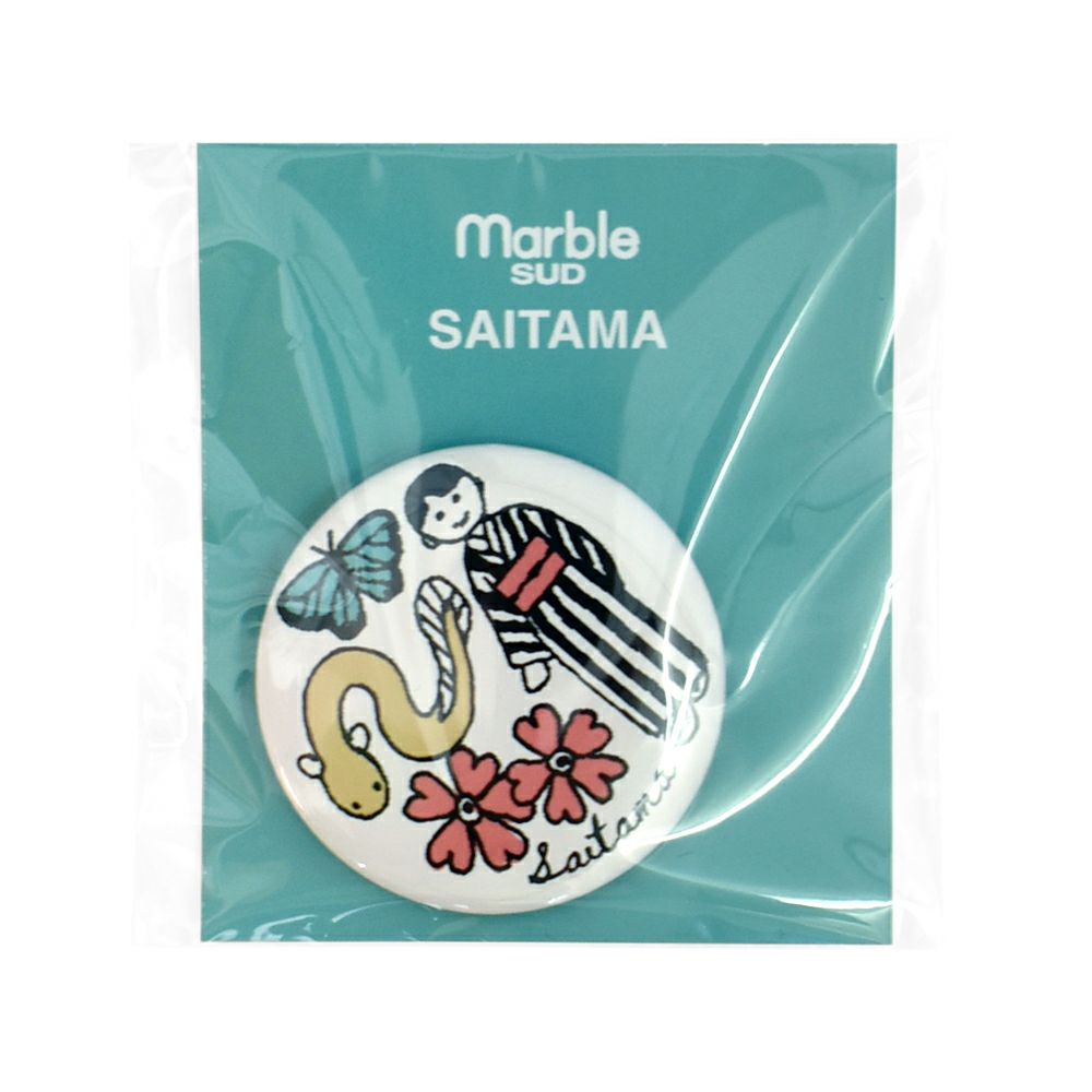 マーブルシュッド (marble SUD) ご当地 バッジ 全国 缶バッジ ご当地バッジ 47都道府県 北海道・東北・関東地方 09EA9990 11.Saitama