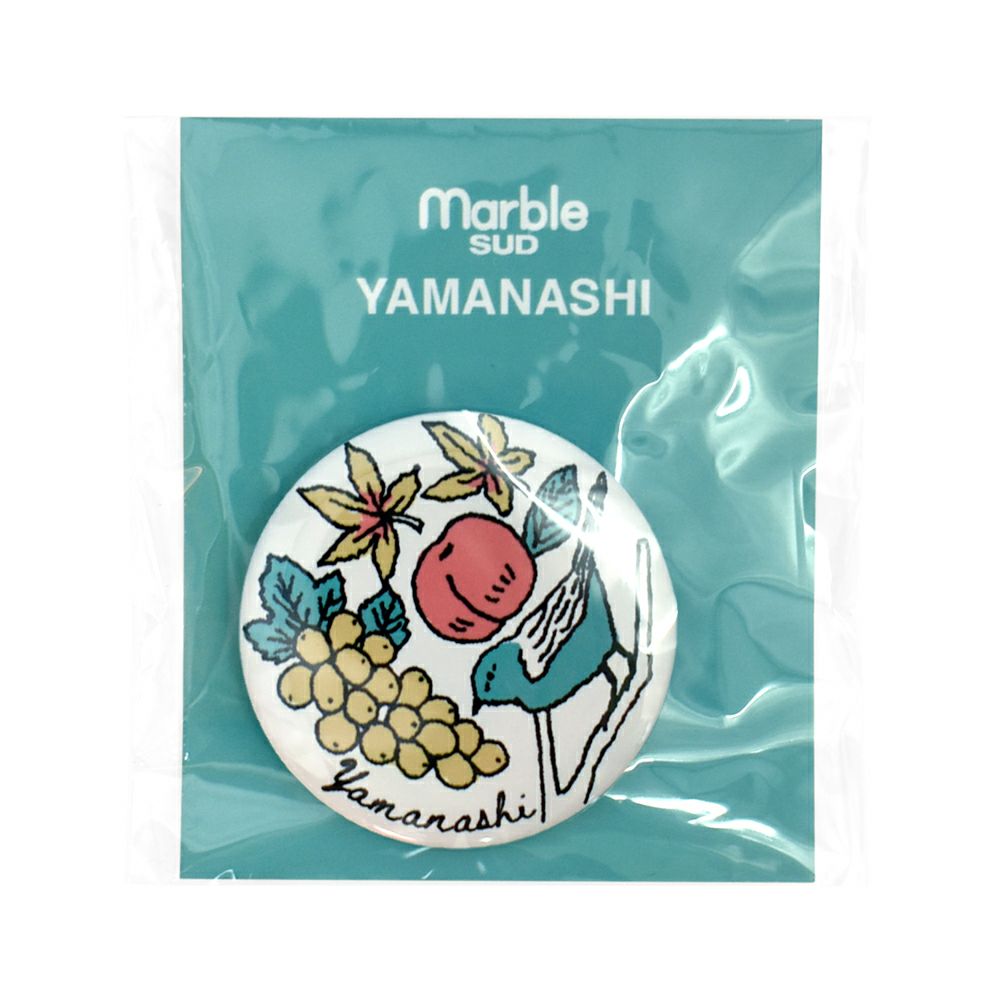 マーブルシュッド (marble SUD) ご当地 バッジ 全国 缶バッジ ご当地バッジ 47都道府県 中部・近畿地方 09EA9990 19.Yamanashi