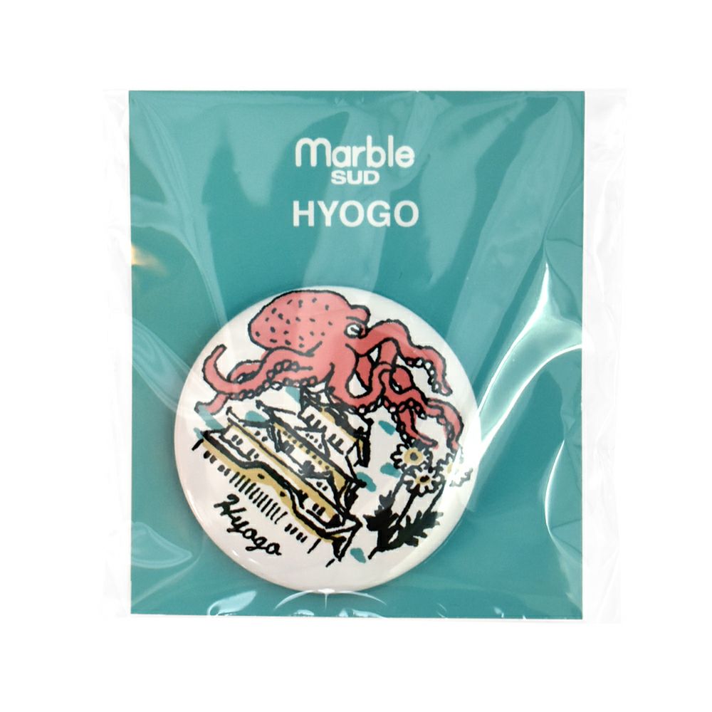 マーブルシュッド (marble SUD) ご当地 バッジ 全国 缶バッジ ご当地バッジ 47都道府県 中部・近畿地方 09EA9990 28.Hyogo