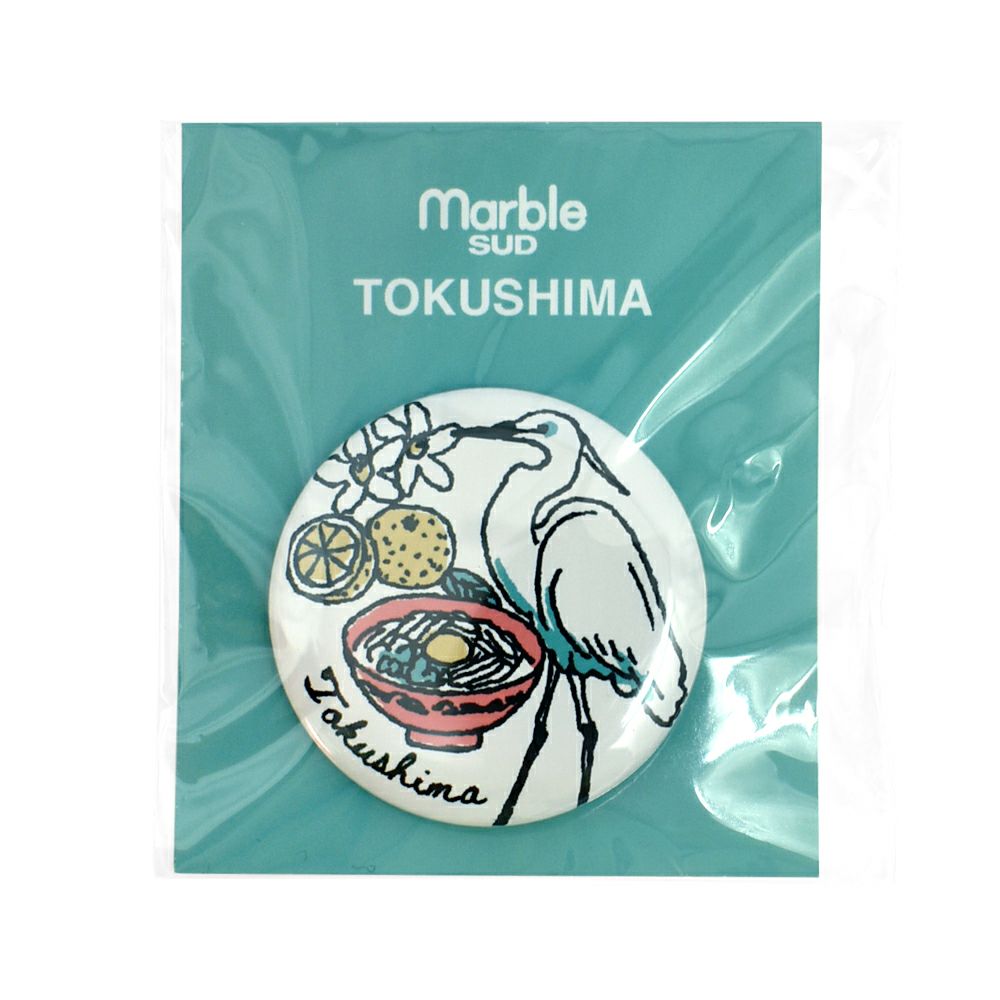 マーブルシュッド (marble SUD) ご当地 バッジ 全国 缶バッジ ご当地バッジ 47都道府県 中国・四国・九州地方 09EA9990 36.Tokushima