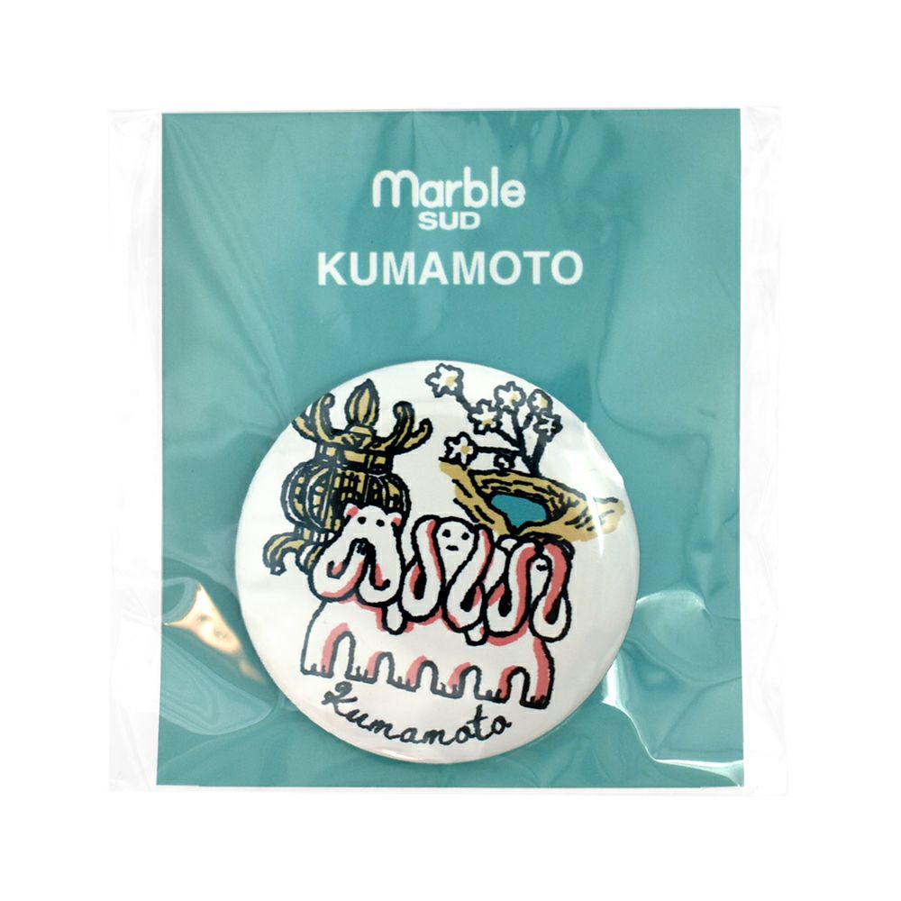 マーブルシュッド (marble SUD) ご当地 バッジ 全国 缶バッジ ご当地バッジ 47都道府県 中国・四国・九州地方 09EA9990 43.Kumamoto