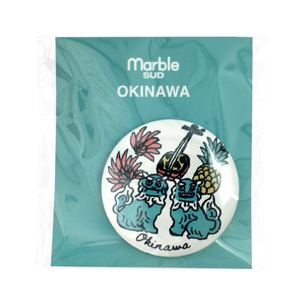 マーブルシュッド (marble SUD) ご当地 バッジ 全国 缶バッジ ご当地バッジ 47都道府県 中国・四国・九州地方 09EA9990 47.Okinawa
