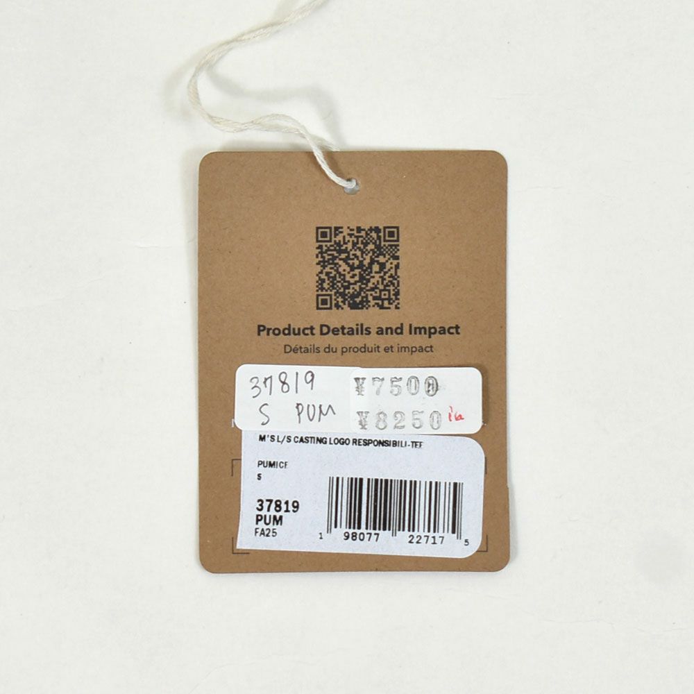 パタゴニア (PATAGONIA) メンズ ロングスリーブ キャスティング ロゴ レスポンシビリティー M's L/S Casting Logo Responsibili-Tee プリント長袖Tシャツ ロンT 37819