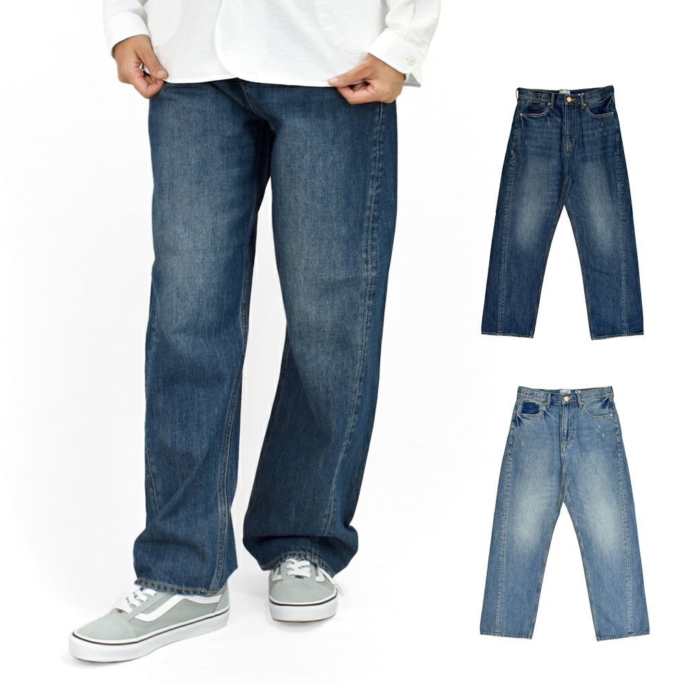 カフェッティ(Cafetty)こしばきリメイク デニムパンツ CF-0598