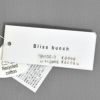 ブリスバンチ (Bliss bunch) ラグランTEE (長袖) 長袖Tシャツ 無地Tシャツ ラグランTシャツ ワンポイント刺繍 ロンT TBN1000-G