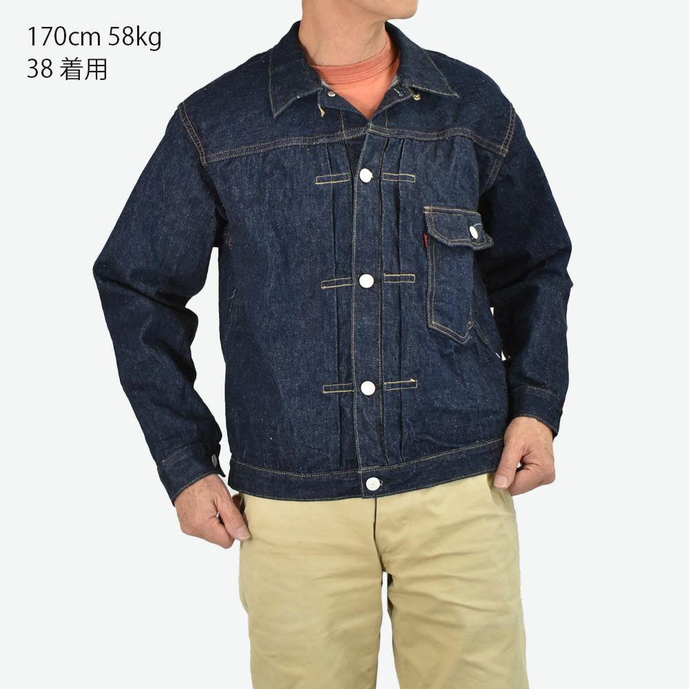 ウエアハウス (WAREHOUSE) Lot DD-2001 (T BACK STYLE) ONE WASH デニムジャケット ジージャン インディゴデニム