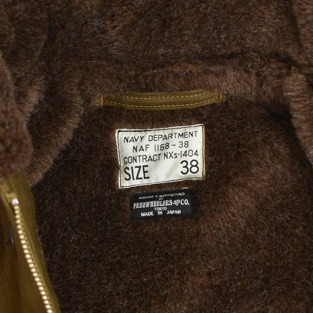 フリーホイーラーズ (FREEWHEELERS) NAVY DEPARTMENT JACKET, DECK,ZIP TYPE N-1 1940s MILITARY CLOTHING DARK KHAKI BEIGE：NXS1404 Original Jungle Cloth Paraffin Coating デッキジャケット アウター コート 2531001