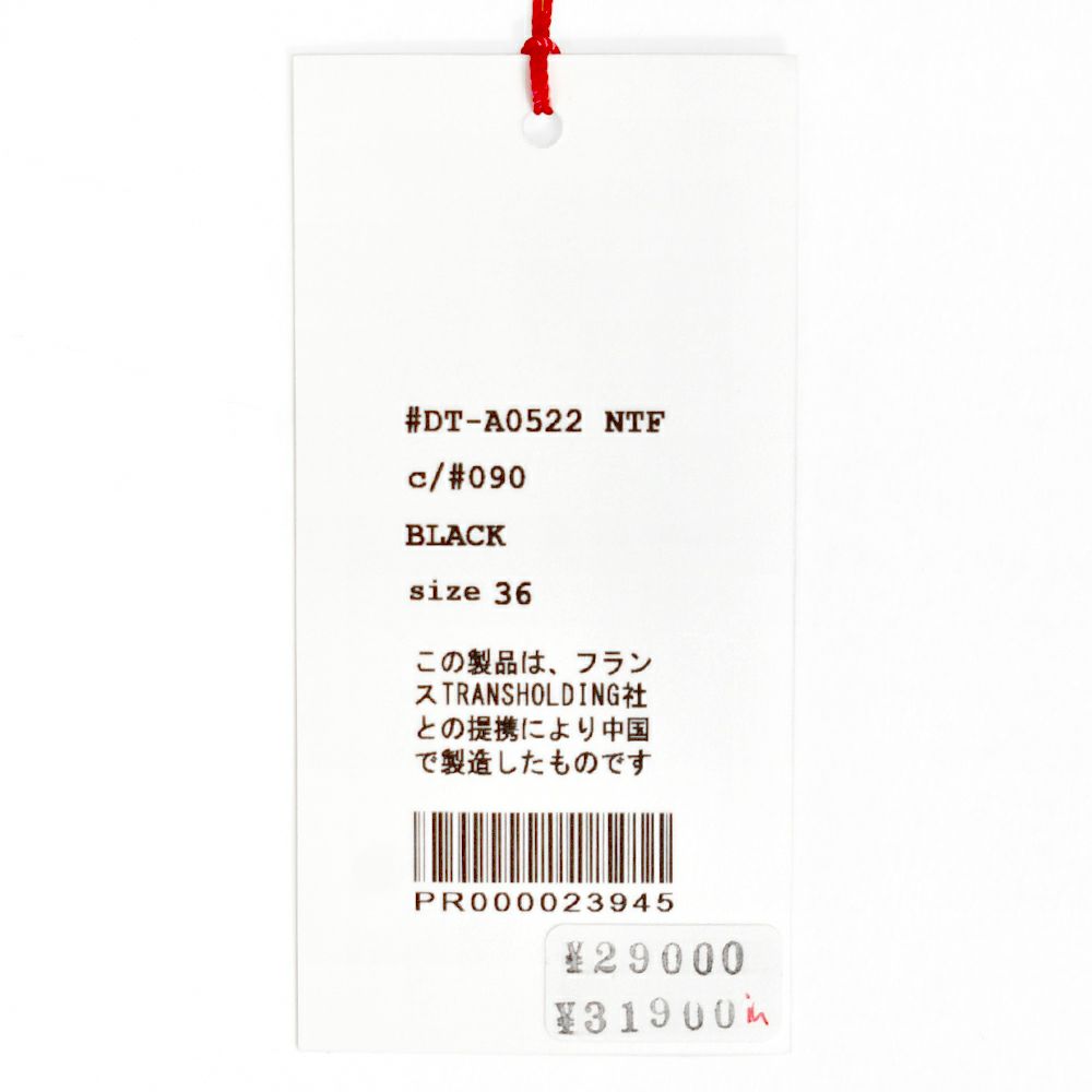 ダントン (DANTON) WOMEN'S NYLON TAFFETA SHORT JACKET ナイロンハンティングジャケット コート DT-0522NTF