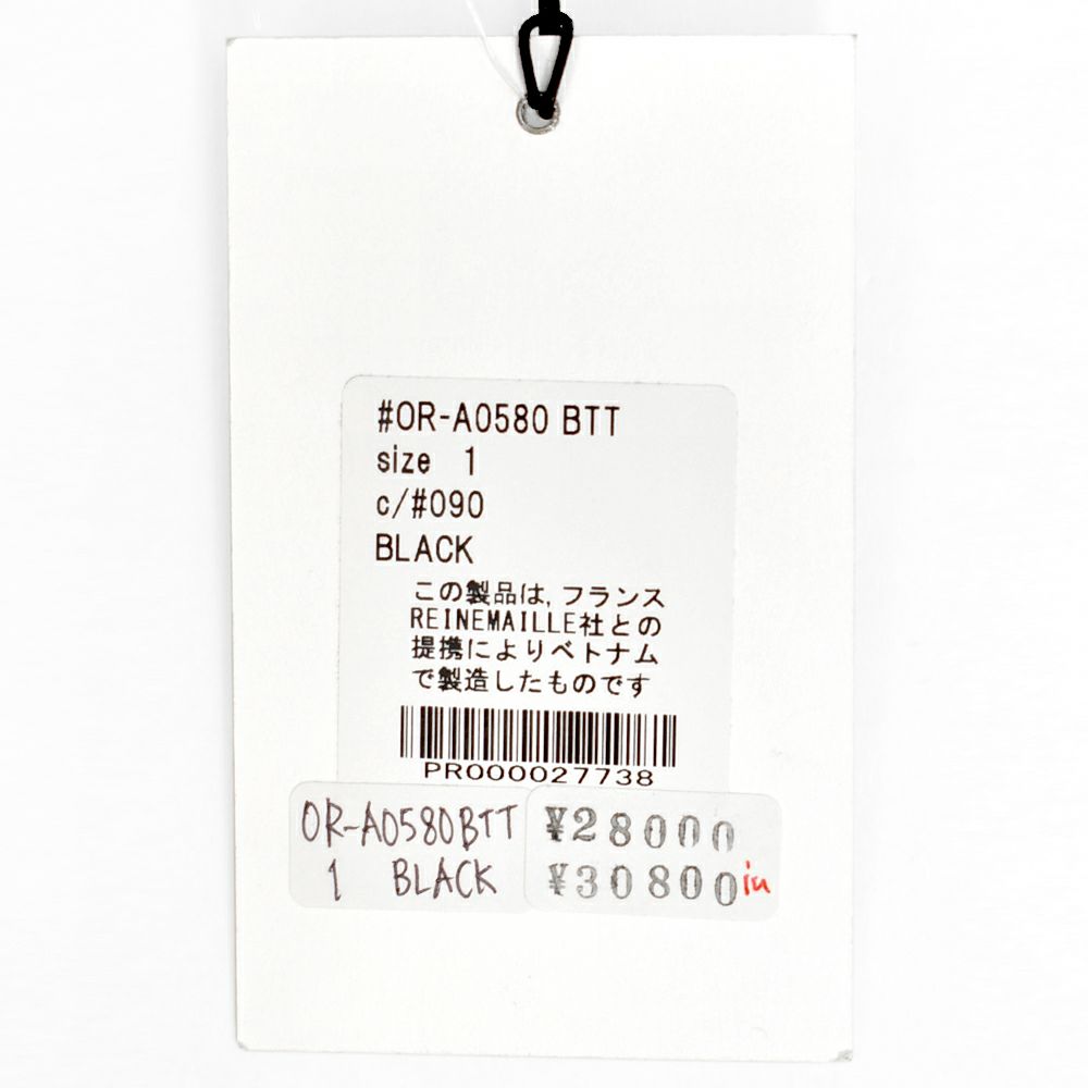 オーチバル/オーシバル (ORCIVAL) スタンドカラー中綿ブルゾン STAND COLLAR BLOUSON 3DeFX中綿ジャケット アウター コート OR-A0580BTT