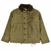 ウエアハウス (WAREHOUSE) Lot 2227 FINAL FORM OF WWⅡ 1945 N-1 WINTER JACKET KHAKI (NXSX 76062) デッキジャケット アウター コート N-1 2227
