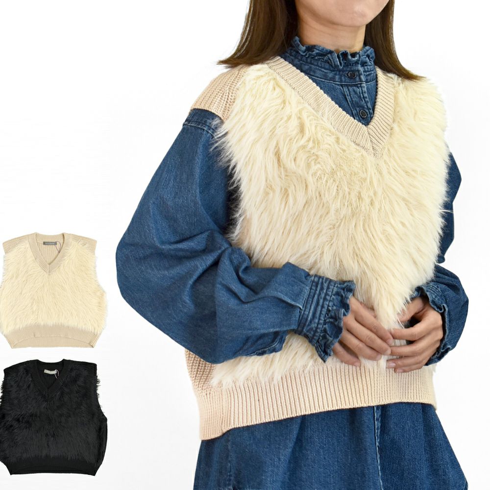 ポンデシャロン (PONT DE CHALONS) フロントシャギーニットベスト ファーベスト もこもこ 22553314