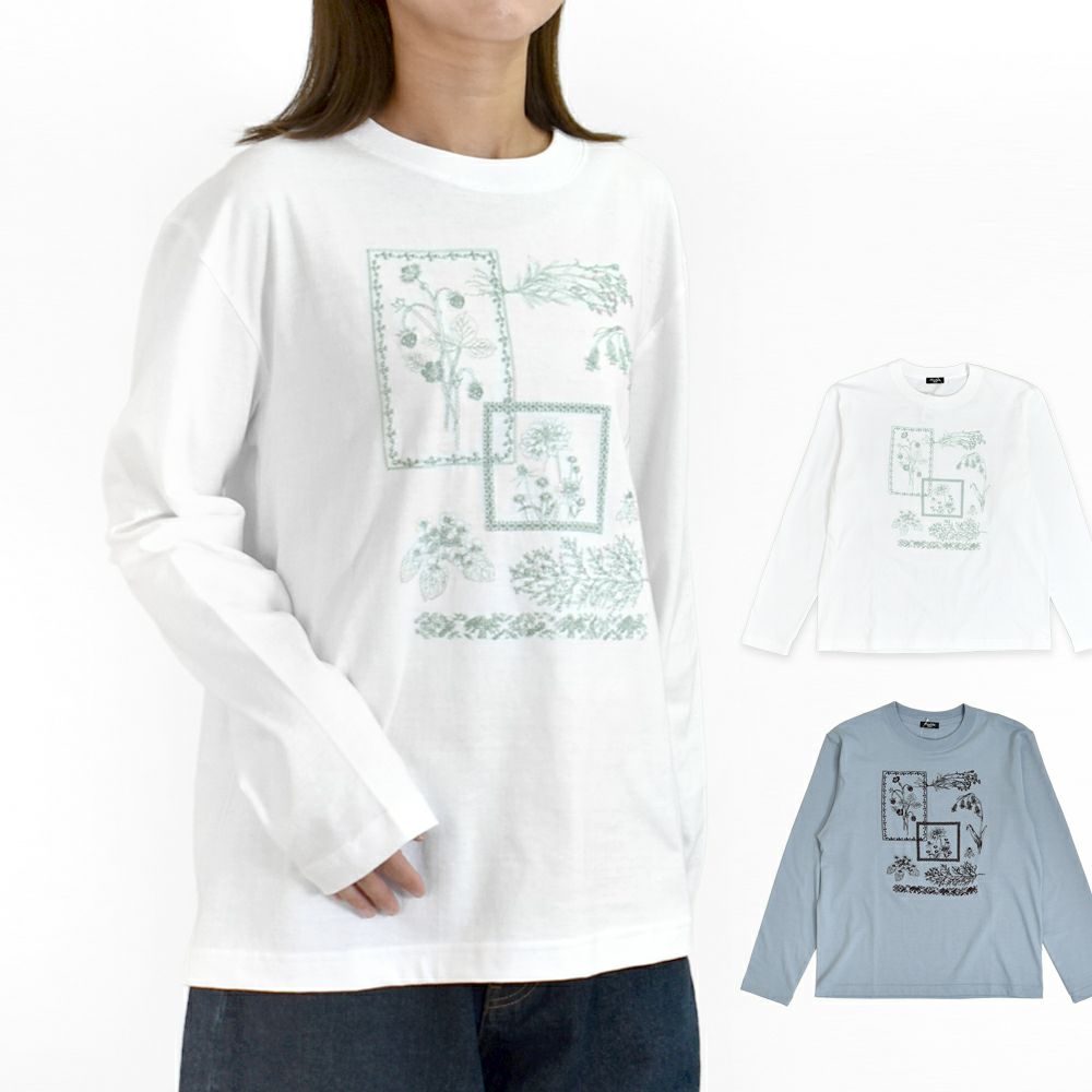 マーブルシュッド(marble SUD)の通販ならトップジミー