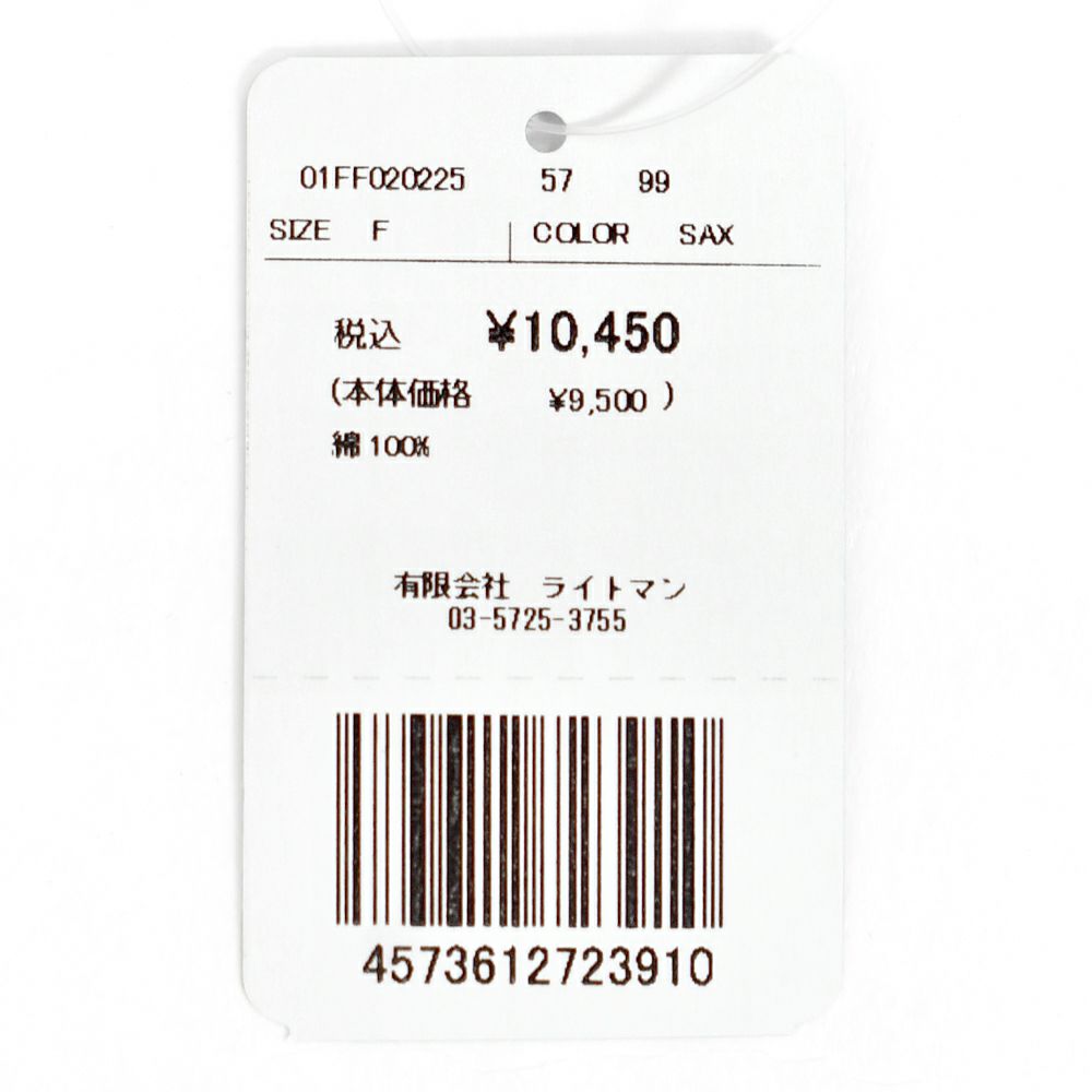 マーブルシュッド (marble SUD) frame flower L/S Tシャツ 刺繍長袖Tシャツ ロンT 01FF020225