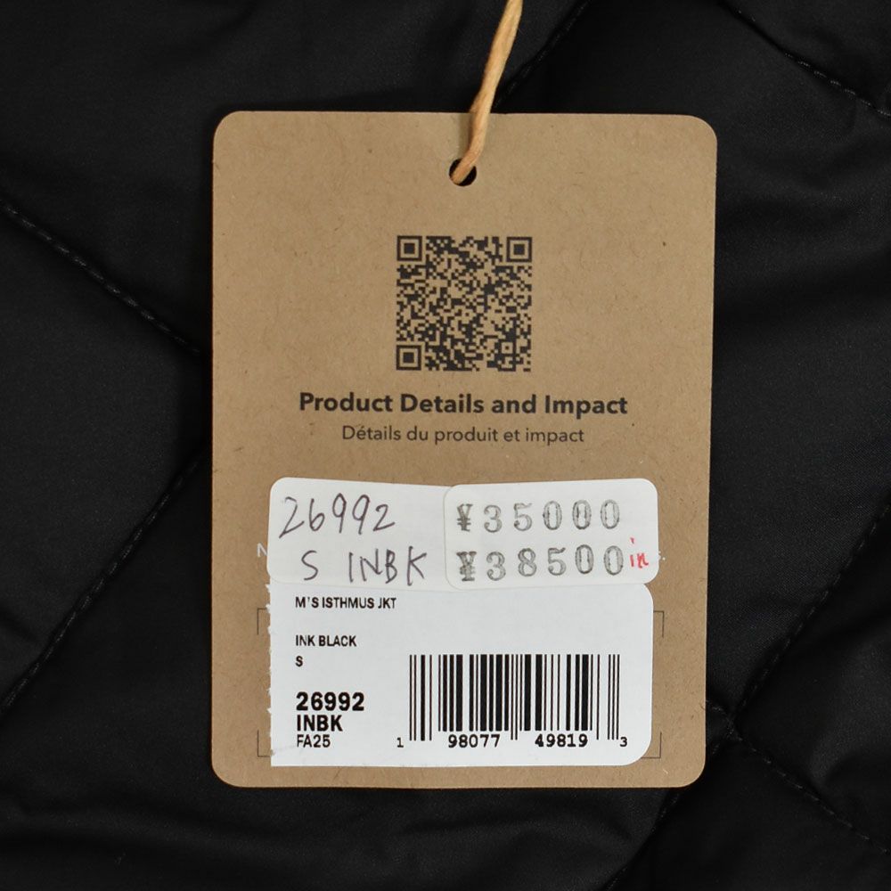 パタゴニア (PATAGONIA) メンズ イスマス ジャケット M's Isthmus Jkt フード付き中綿ジャケット アウター コート 26992