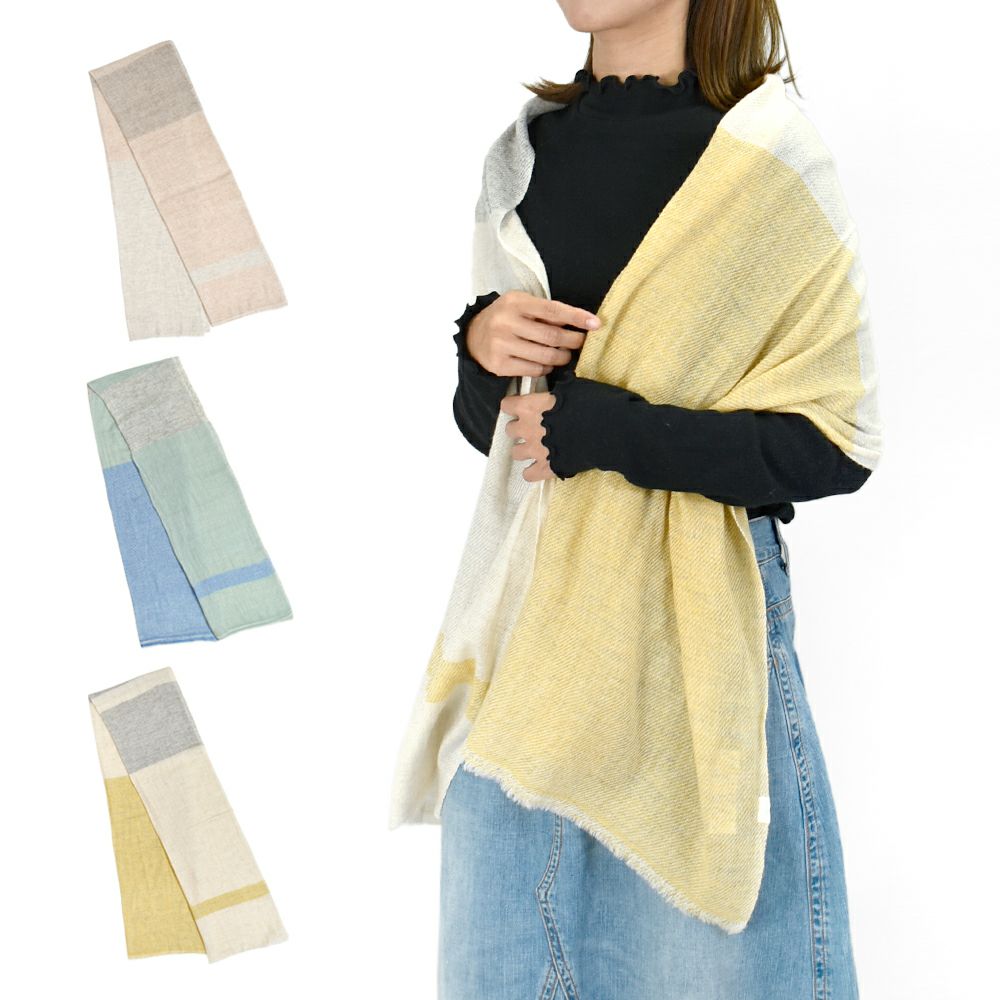 ケレン (KELEN) -TITI- COLOR BLOCK DESIGN STOLE マフラー ストール LKL25FAC2034