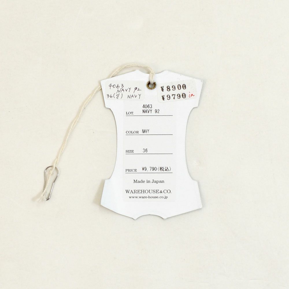 ウエアハウス (WAREHOUSE) Lot 4063 7分袖フットボールT NAVY 92 プリントTシャツ ロンT