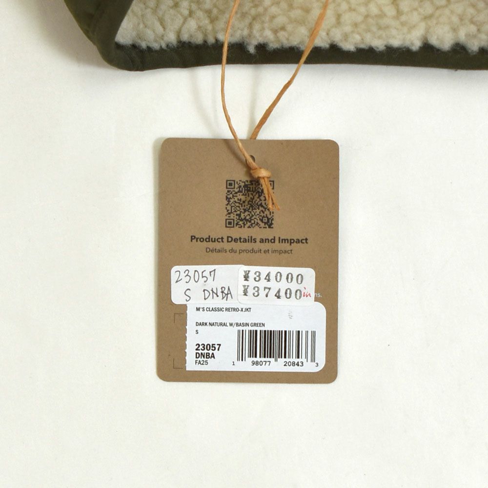 パタゴニア (PATAGONIA) メンズ クラシック レトロXジャケット M's Classic Retro-X Jkt フリースジャケット アウター コート 23057