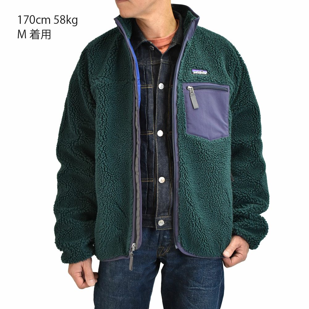 パタゴニア (PATAGONIA) メンズ クラシック レトロXジャケット M's Classic Retro-X Jkt フリースジャケット アウター コート 23057 CASG(Cascade Green)