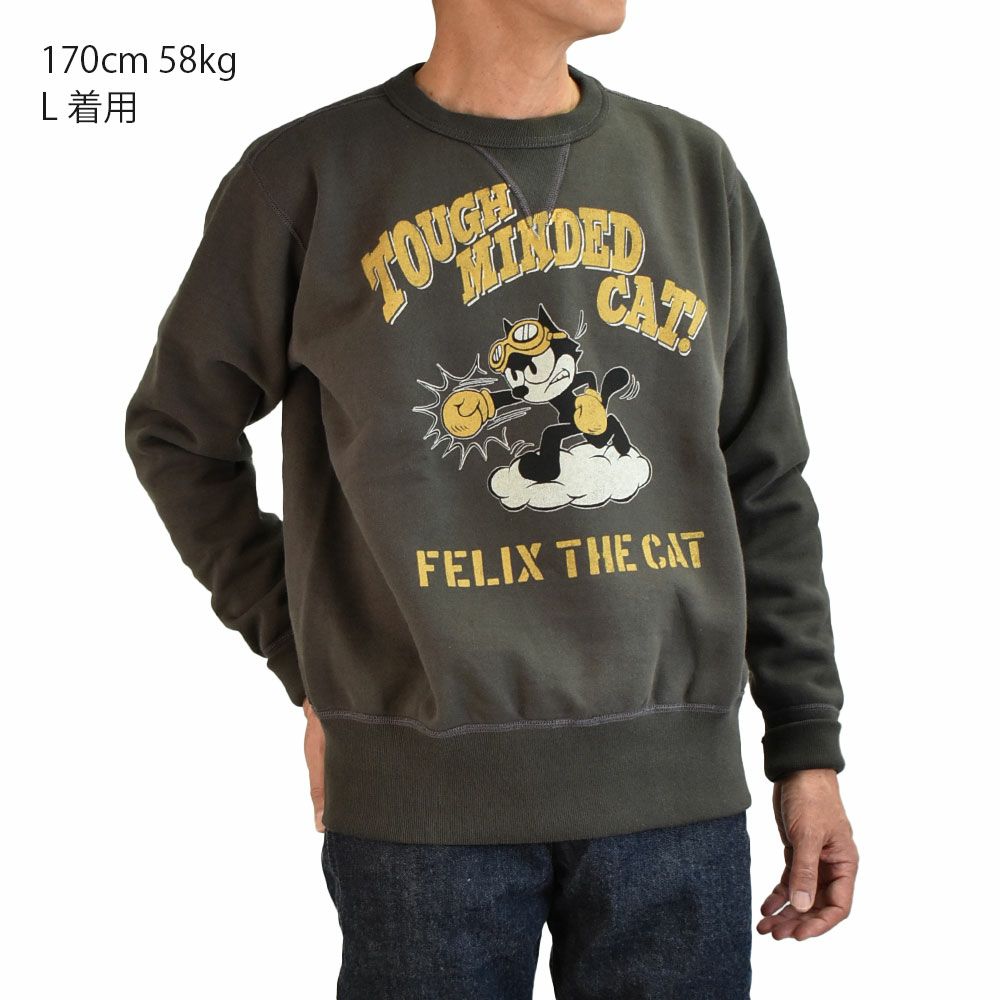 トイズマッコイ (TOYS McCOY) HEAVYWEIGHT SWEAT SHIRT FELIX THE CAT -TOUGH MINDED CAT!- 長袖プリントスウェットシャツ フィリックス ザ キャット TMC2547 030.BLACK