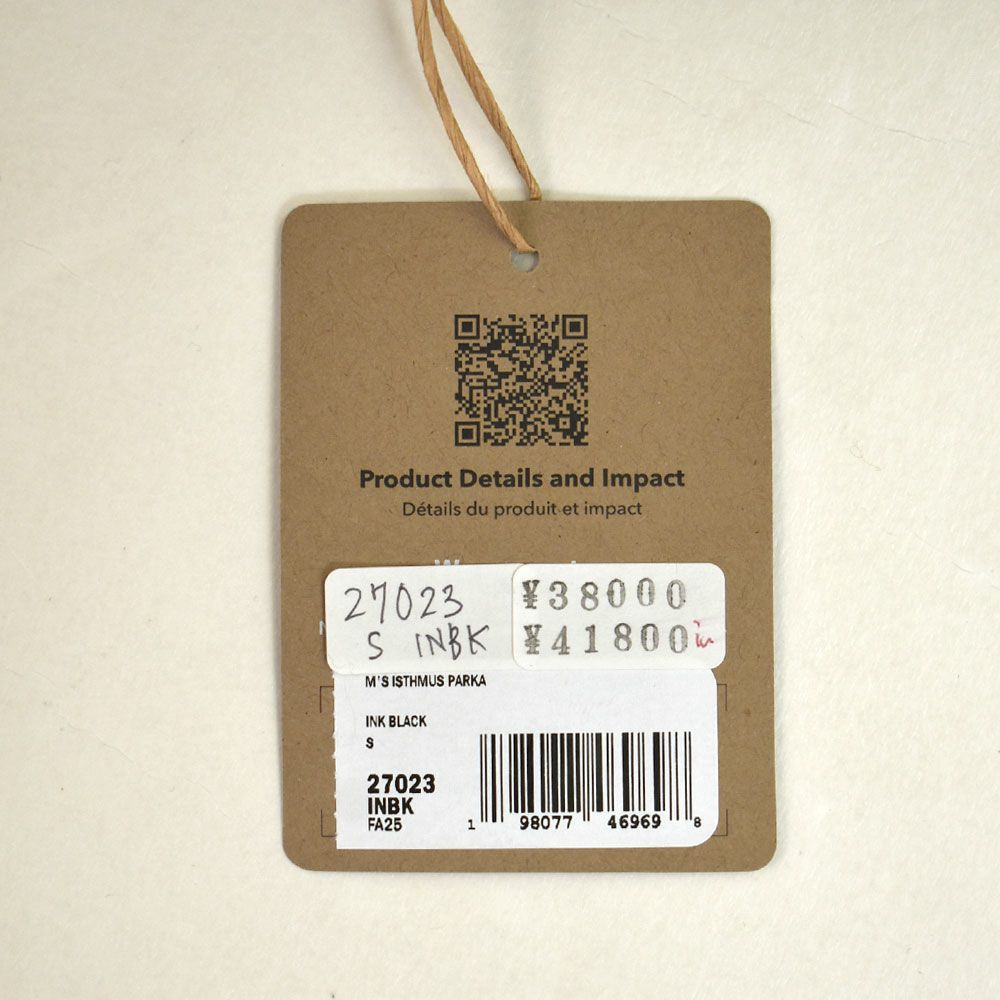 パタゴニア (PATAGONIA) メンズ イスマス パーカ M's Isthmus Parka フード付き内側ボアジャケット アウター コート 27023