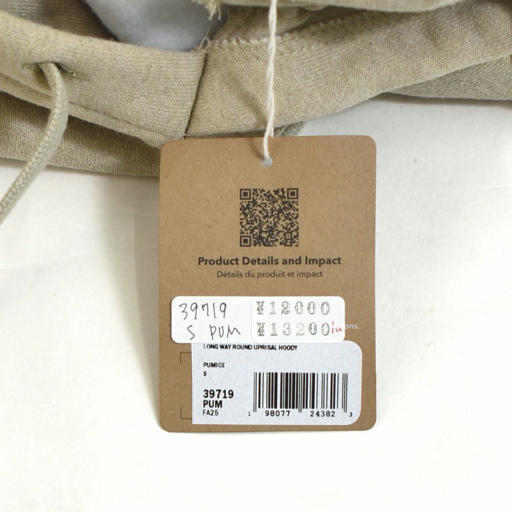 パタゴニア (PATAGONIA) ロング ウェイ ラウンド アップライザル フーディ Long Way Round Uprisal Hoody 長袖スウェットパーカー 39719