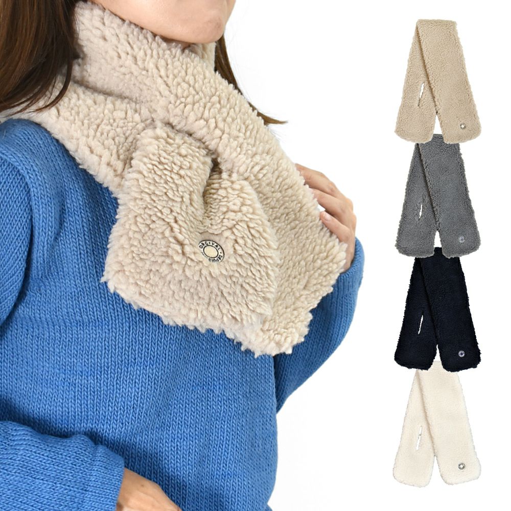 オーチバル/オーシバル (ORCIVAL) WOOL BOA SCARF ボアフリース マフラー スヌード スカーフ OR-H0262BFF