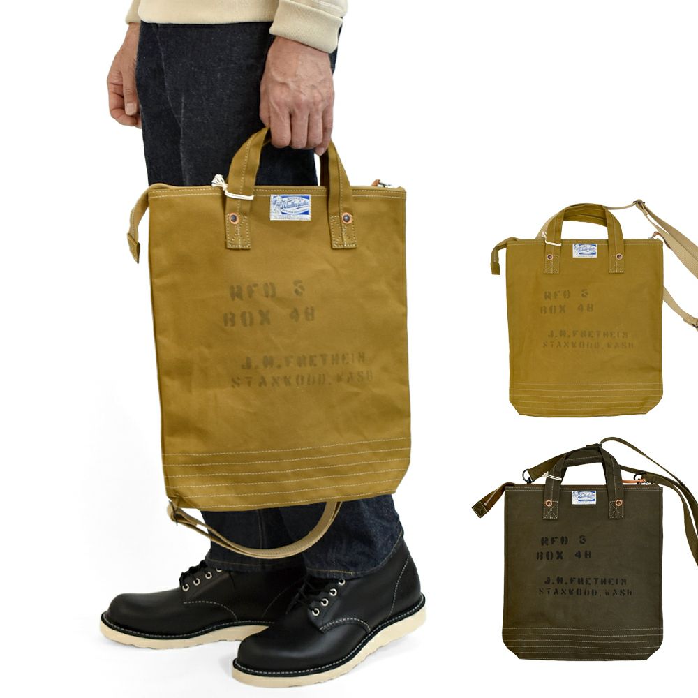 コリンボ (COLIMBO) TROOPER'S CANVAS TOTE =CUSTOM= トルーパー キャンバス トート (カスタム) トートバッグ エコバッグ ZA-0504