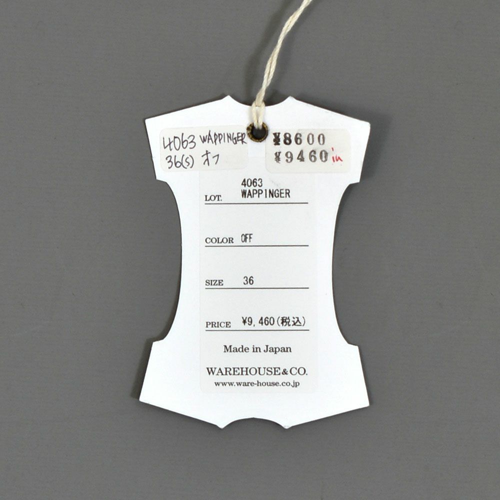 ウエアハウス (WAREHOUSE) Lot 4063 7分袖フットボールT WAPPINGER プリントTシャツ ロンT