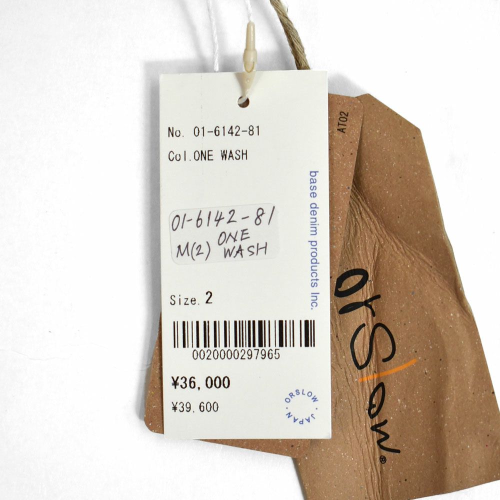 オアスロウ (orSlow) 40'S WWⅡ DENIM DENIM COVERALL (LOOSE FIT) カバーオール デニムジャケット 01-6142-81