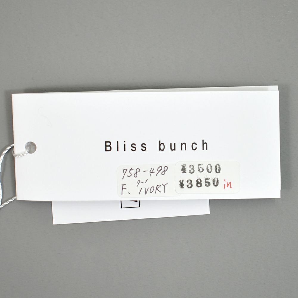 ブリスバンチ (Bliss bunch) ねじれタートルネックPO (長袖) 長袖タートルネック 綿 A758-498