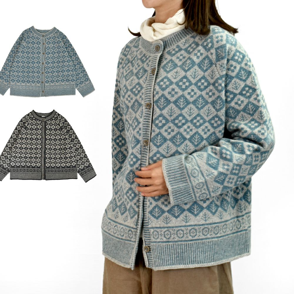 ブリスバンチ (Bliss bunch) ジャガード クルーネックカーデ ウールジャガードニットカーディガン P758-440