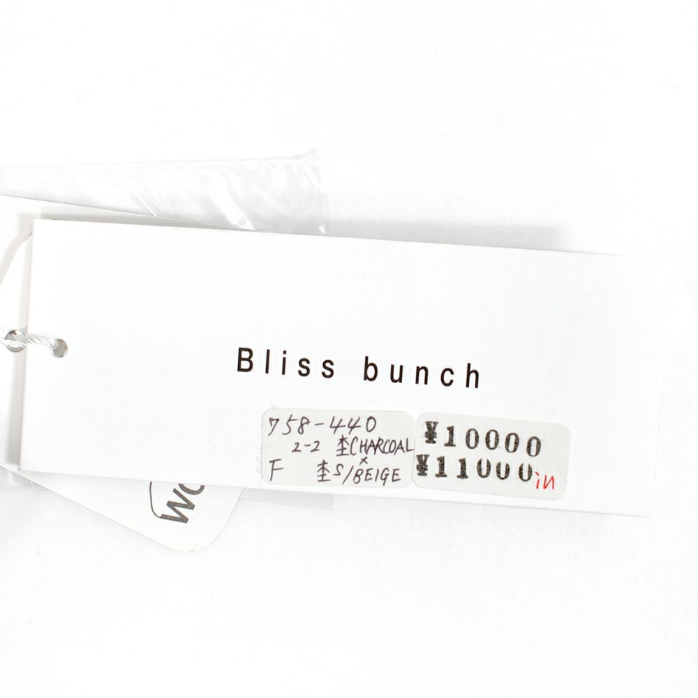 ブリスバンチ (Bliss bunch) ジャガード クルーネックカーデ ウールジャガードニットカーディガン P758-440