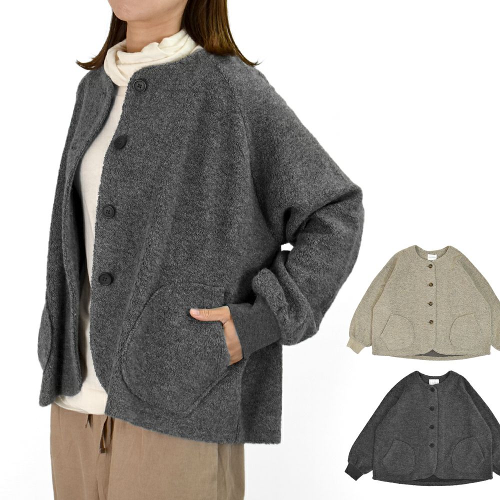 ブリスバンチ (Bliss bunch) RIB使いラグランノーカラージャケット パイルジャケット A758-456