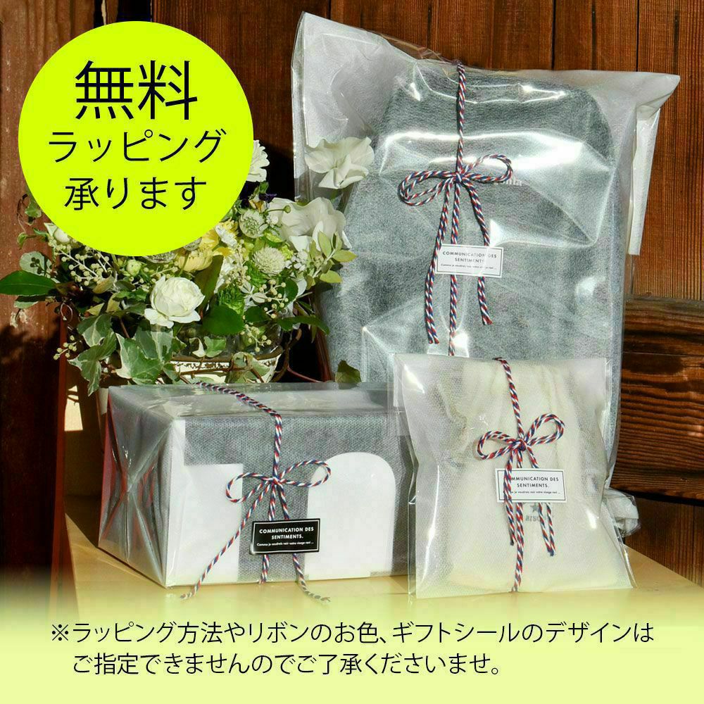 マリメッコ (marimekko) 【日本限定】Logo コーヒーカップセット（ハンドルなし） 食器 2個セット ギフトボックス ペア 52259-4-74927 52259474927