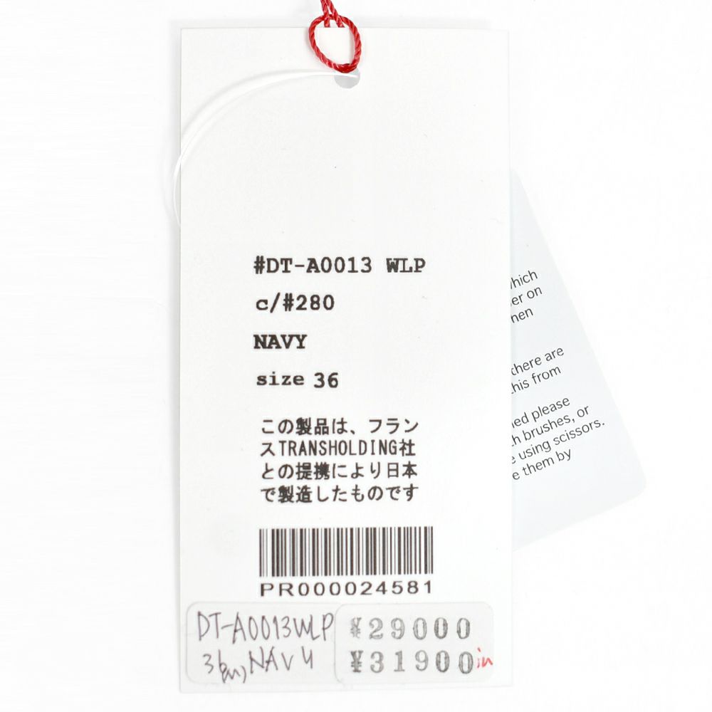 ダントン (DANTON) WOMEN'S WOOL LIGHT PILE COLLARLESS JACKET ノーカラージャケット ショートブルゾン アウター コート DT-A0013WLP