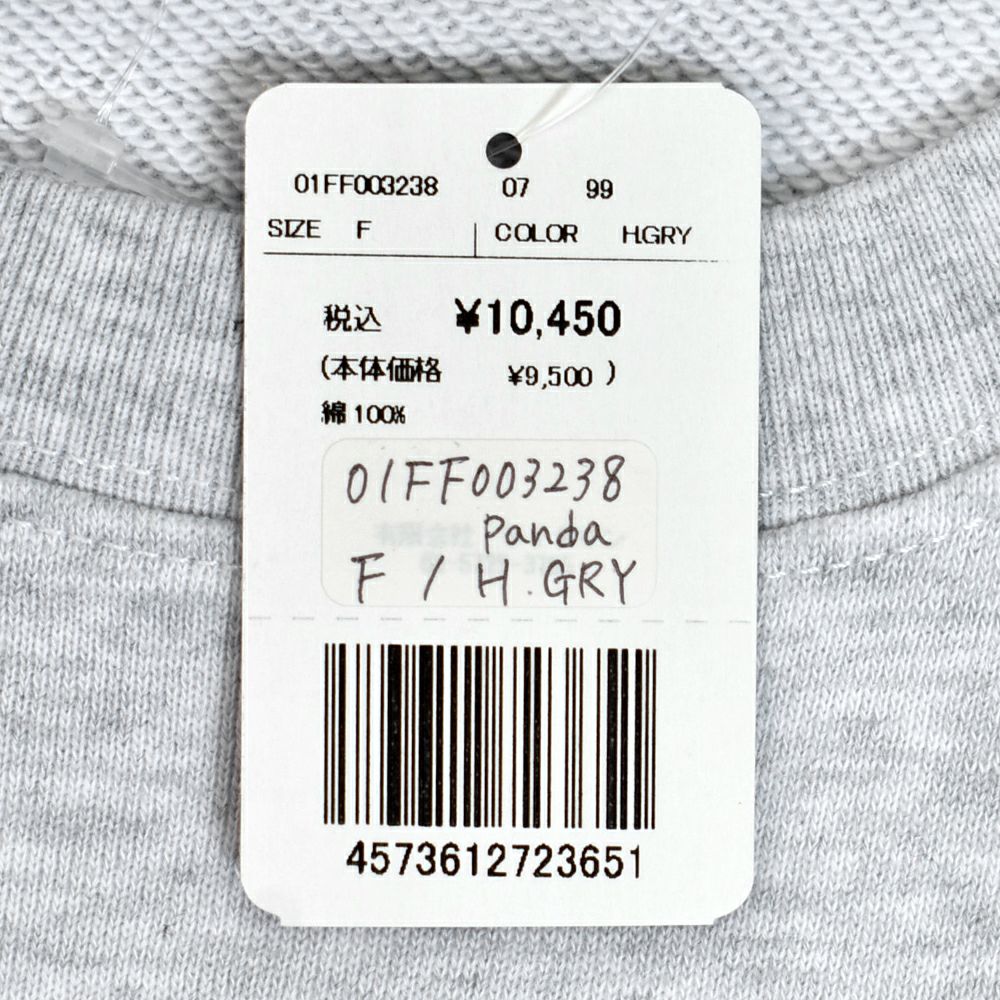 マーブルシュッド (marble SUD) Panda LONG SWEAT 長袖プリントトレーナー スウェット 01FF003238