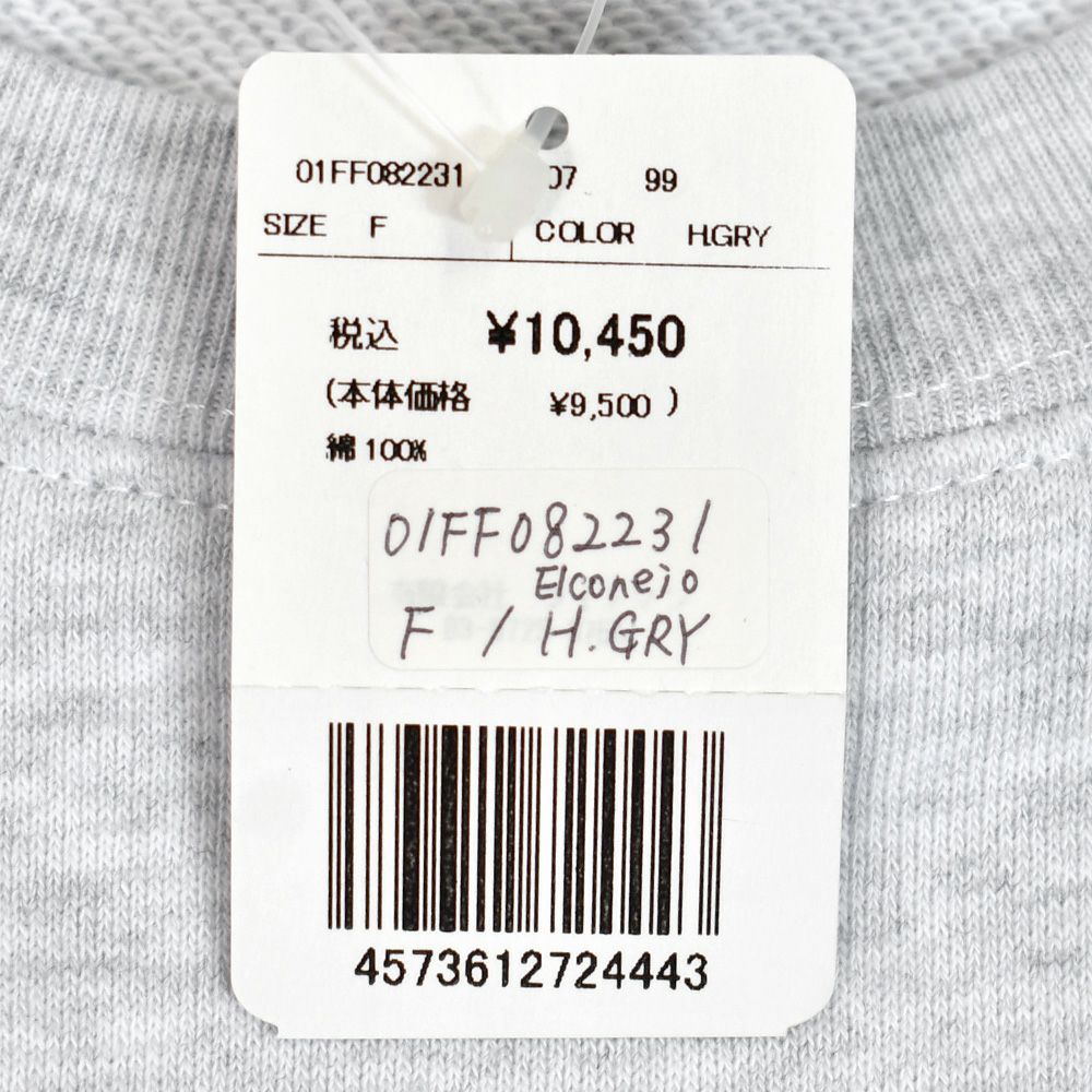 マーブルシュッド (marble SUD) Elconejo LONG SWEAT 長袖プリントトレーナー スウェット 01FF082231