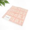 マリメッコ (marimekko) 【日本限定】Logo ミニタオル 26×26cm ハンドタオル ロゴ 52259-4-74926 52259474926