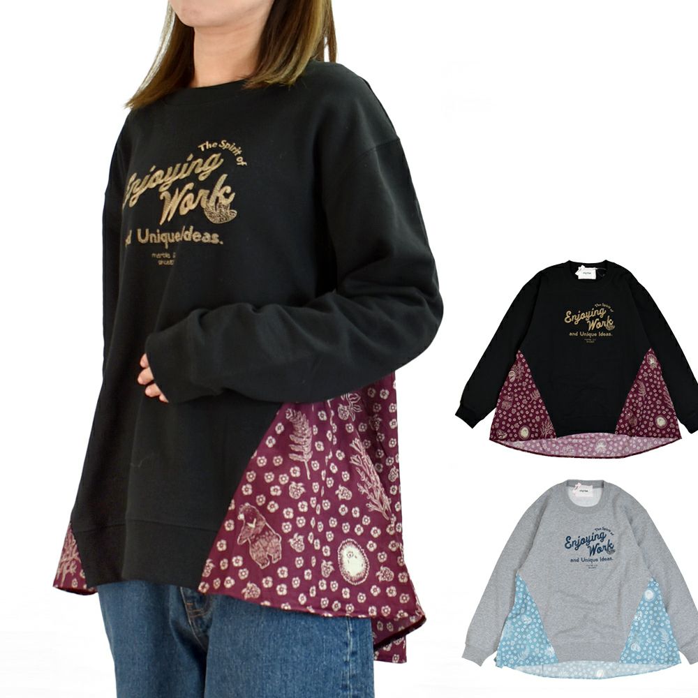 マーブルシュッド (marble SUD) Credeo Cursive リメイクSWEAT 長袖トレーナー スウェット 12FF999281