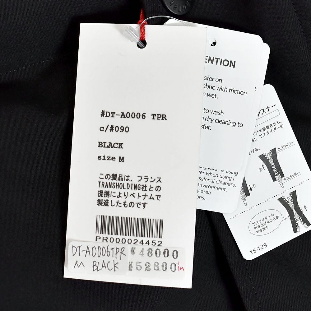 ダントン (DANTON) WOMEN'S FAUX FUR HOODED DOWN COAT FAKE FAR HOODED DOWN COAT ファー付きミドル丈ダウンコート ジャッケット アウター DT-A0006TPR