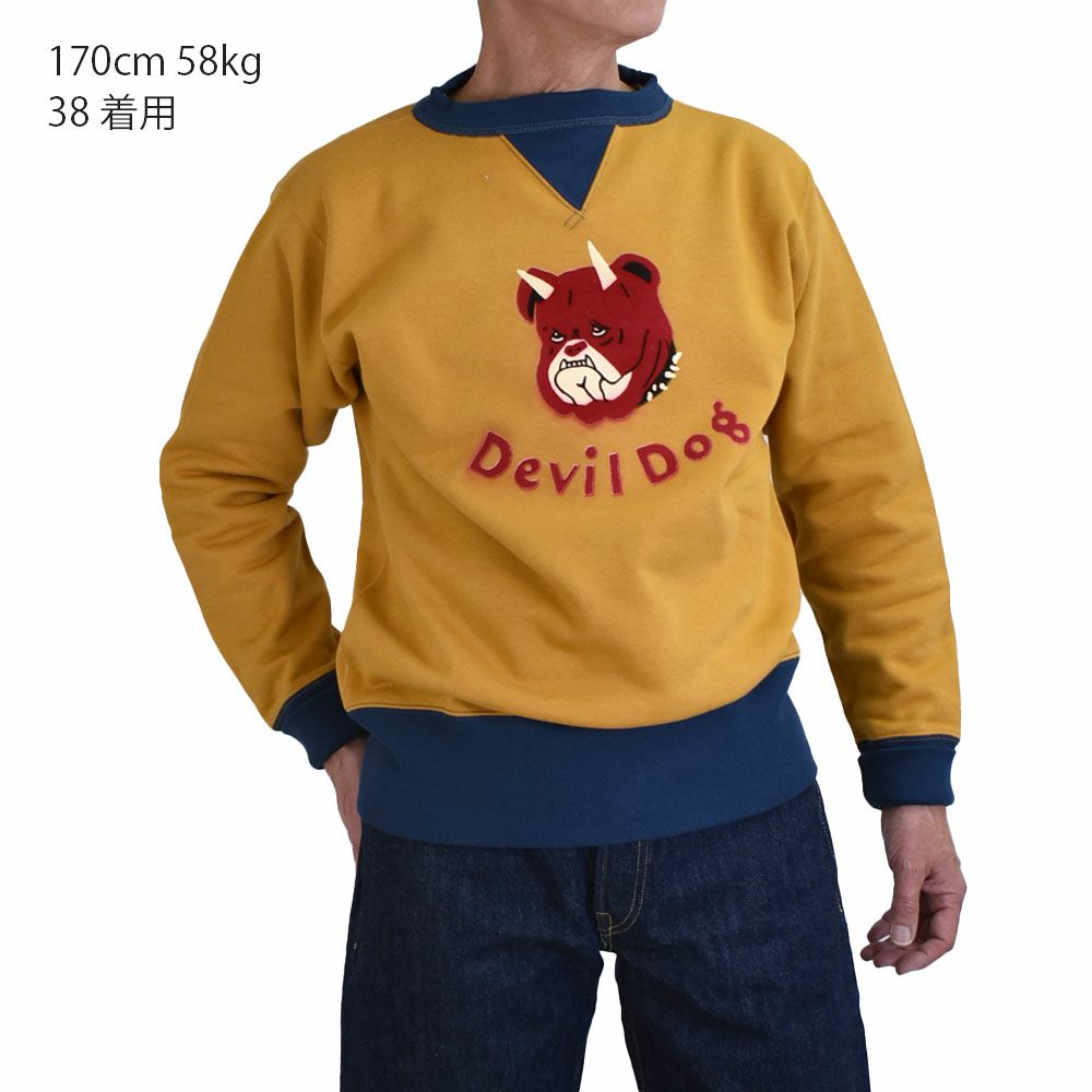 フリーホイーラーズ (FREEWHEELERS) -Devil Dog- DOUBLE V SWEAT SHIRT 1930~1940s STYLE SET-IN SLEEVE SWEAT SHIRT Vintage Style Medium Weight Fleece OLD GOLD×DEEP BLUEBERRY 長袖トレーナー スウェットシャツ 2534003