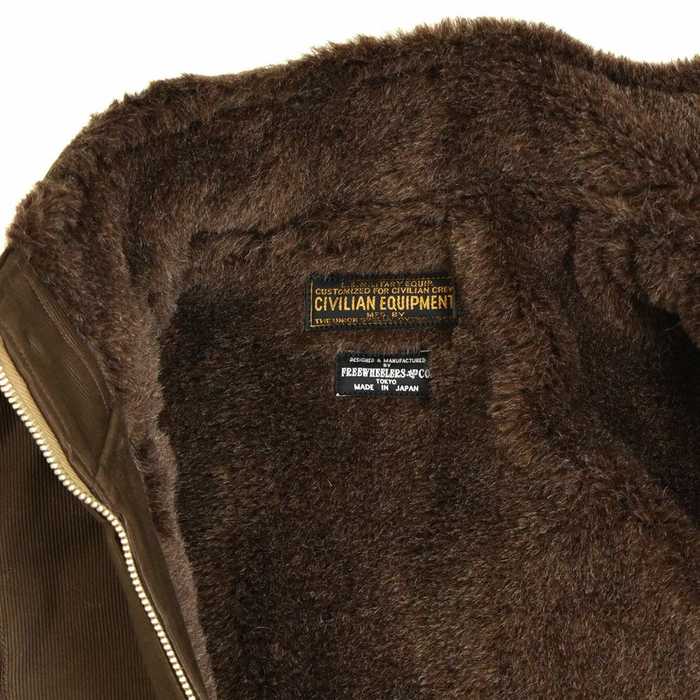 フリーホイーラーズ (FREEWHEELERS) -WINTER AVIATORS' VEST- 1930~1940s CIVILIAN MILITARY STYLE CLOTHING Original Jungle Cloth Paraffin Coating DARK RED BEIGE アヴィエイターズベスト アビエイターズベスト コットンベスト 内側ボアベスト ミリタリーベスト 2531006