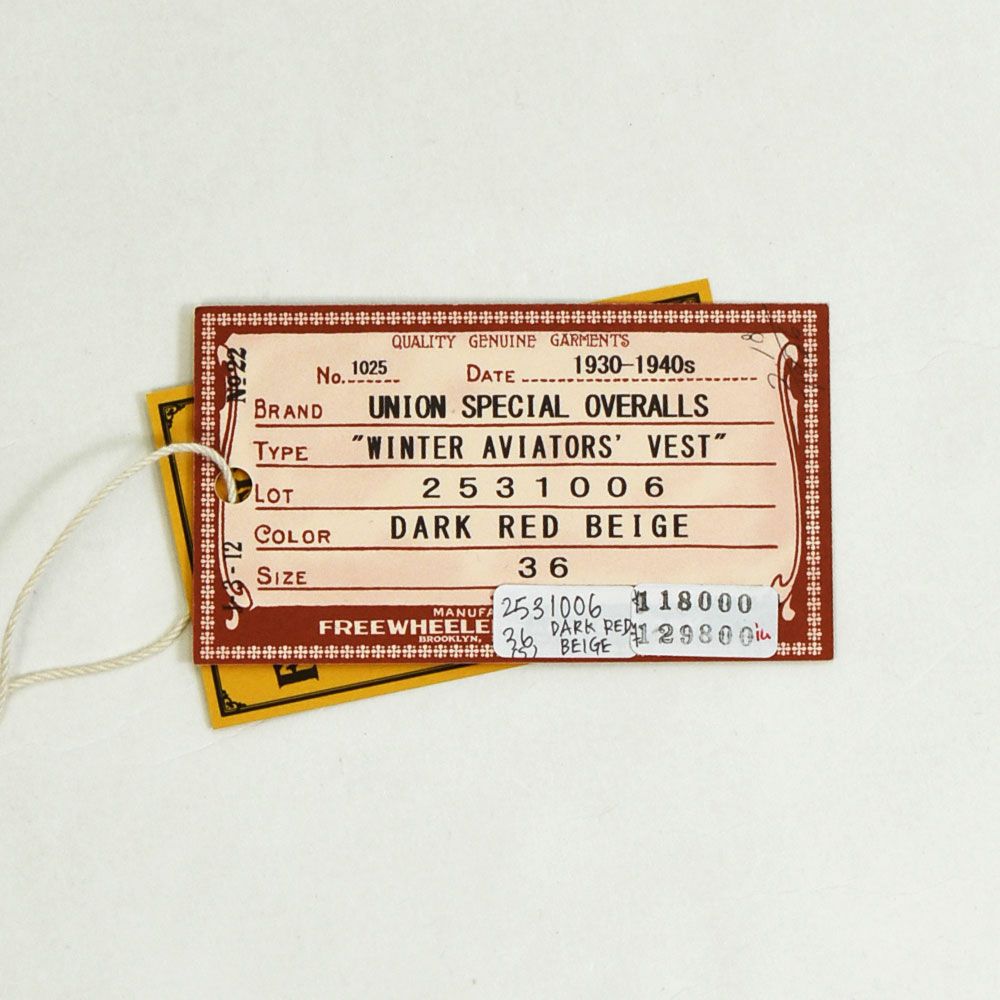 フリーホイーラーズ (FREEWHEELERS) -WINTER AVIATORS' VEST- 1930~1940s CIVILIAN MILITARY STYLE CLOTHING Original Jungle Cloth Paraffin Coating DARK RED BEIGE アヴィエイターズベスト アビエイターズベスト コットンベスト 内側ボアベスト ミリタリーベスト 2531006