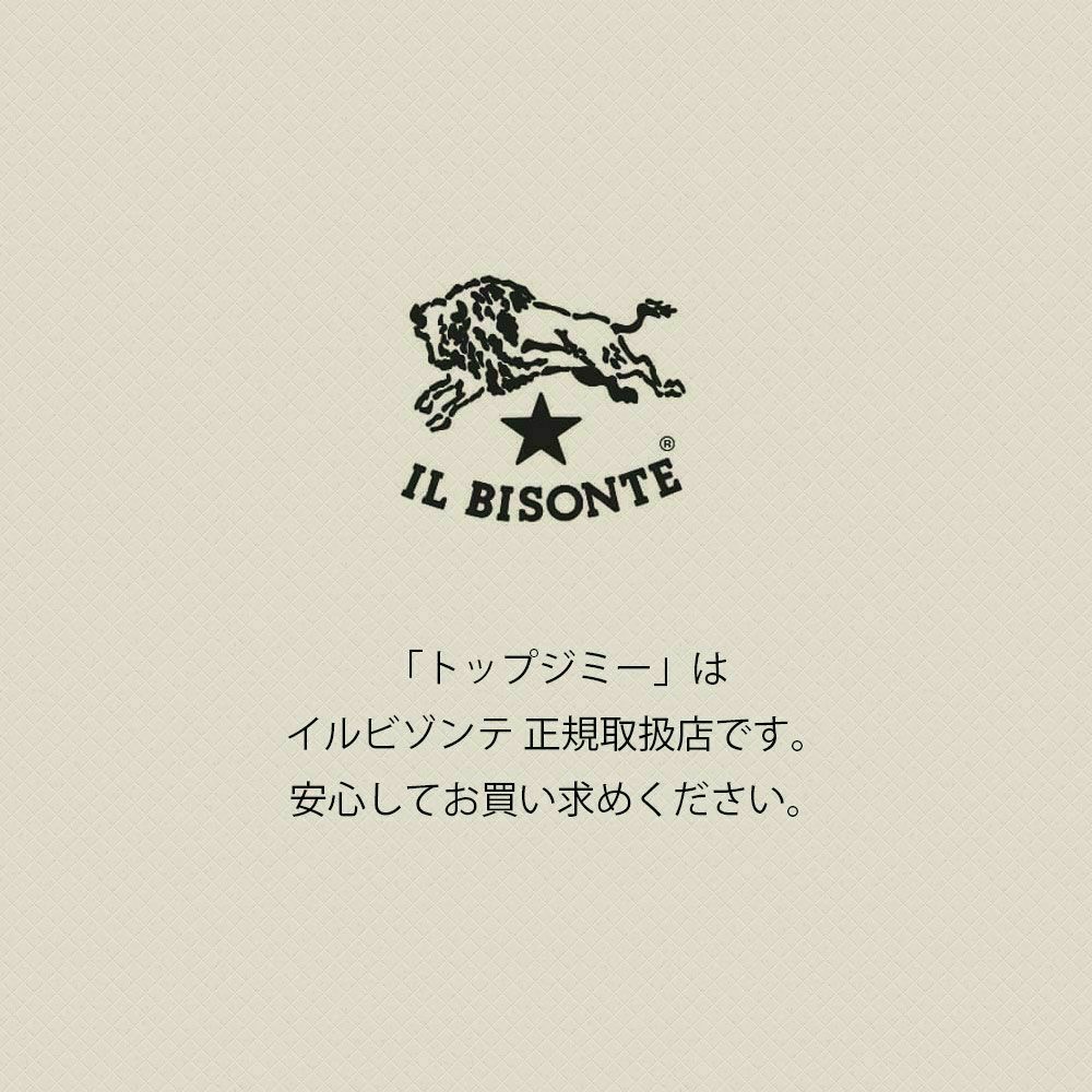 イルビゾンテ (IL BISONTE) マフラー フリースマフラー 54252-3-09481 54252309481