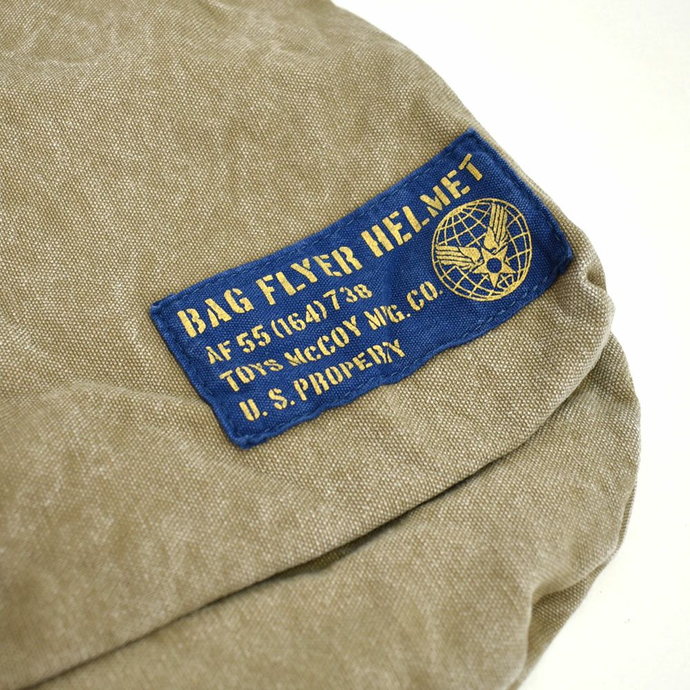 トイズマッコイ (TOYS McCOY) HELMET BAG CANVAS CLOTH ヘルメットバッグ キャンバスバッグ TMA2528