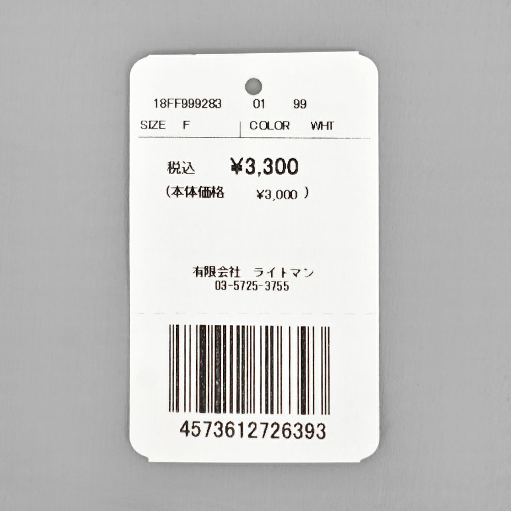 マーブルシュッド (marble SUD) Grain Yarn mini ピアス 18FF999283