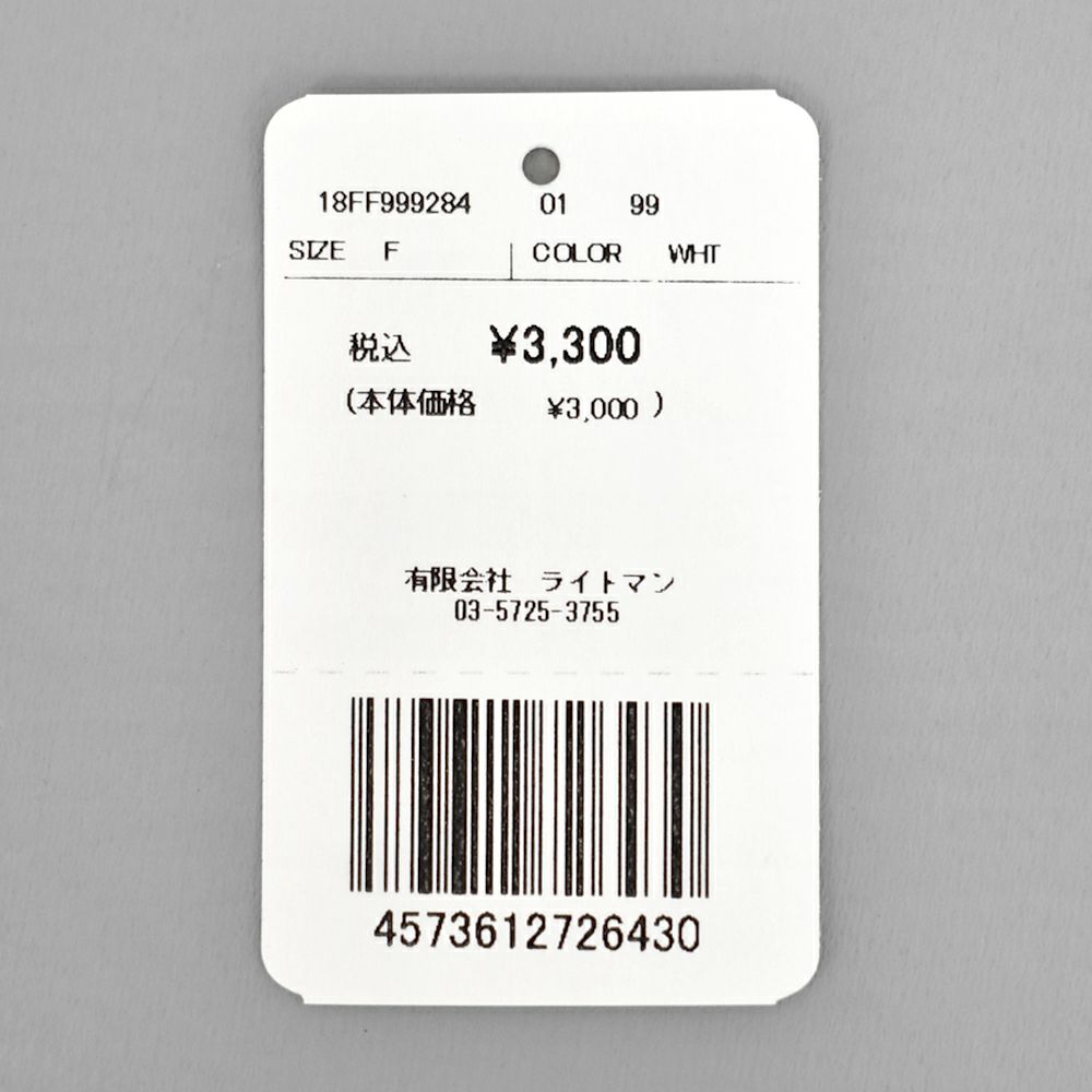 マーブルシュッド (marble SUD) Grain Yarn mini イヤリング 18FF999284