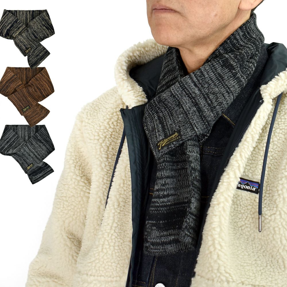 コリンボ (COLIMBO) FIRELIGHT NECK WARMAR ファイヤーライト ネック ウォーマー マフラー ZA-0805